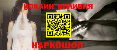 экстази Комсомольск-на-Амуре