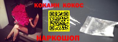 MESCALINE Коммунар