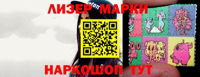 мефедрон VHQ Конаково