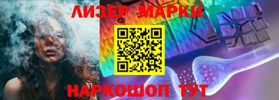 экстази Комсомольск-на-Амуре