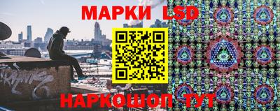экстази Комсомольск-на-Амуре