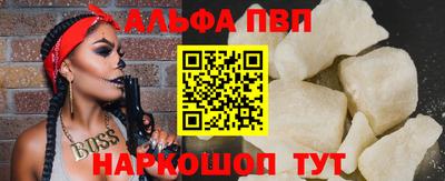 экстази Комсомольск-на-Амуре