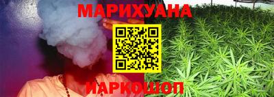 экстази Комсомольск-на-Амуре