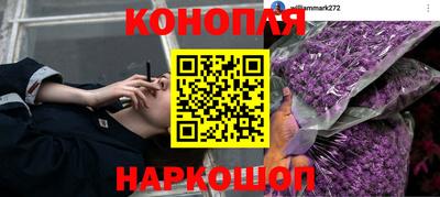 экстази Комсомольск-на-Амуре
