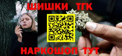 MESCALINE Коммунар