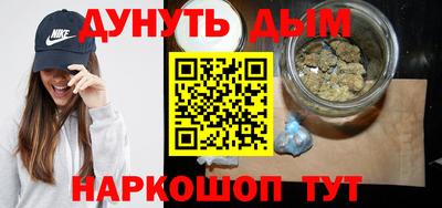 MESCALINE Коммунар
