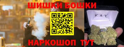 экстази Комсомольск-на-Амуре