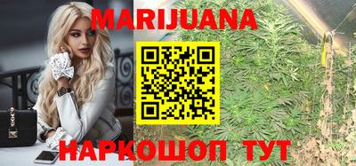 MESCALINE Коммунар