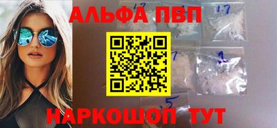 MESCALINE Коммунар