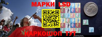 мефедрон VHQ Конаково