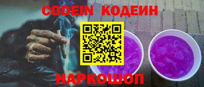 экстази Комсомольск-на-Амуре