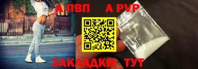 MESCALINE Коммунар