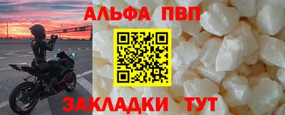 MESCALINE Коммунар