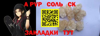 экстази Комсомольск-на-Амуре