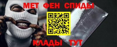 экстази Комсомольск-на-Амуре