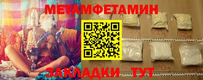 MESCALINE Коммунар