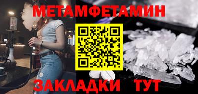 экстази Комсомольск-на-Амуре