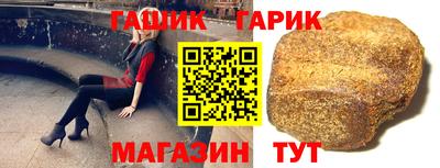 MESCALINE Коммунар