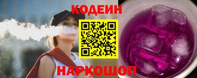 экстази Комсомольск-на-Амуре