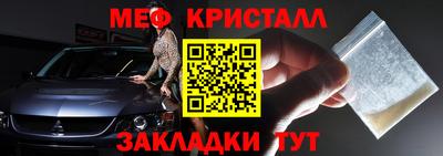 экстази Комсомольск-на-Амуре