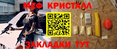 экстази Комсомольск-на-Амуре