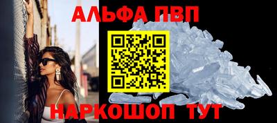 экстази Комсомольск-на-Амуре