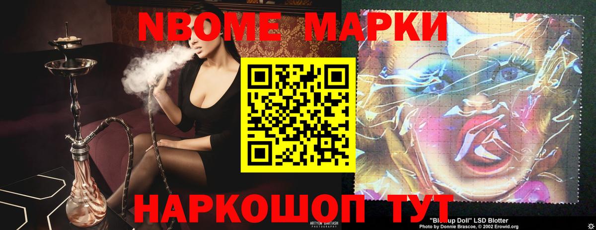 ЛСД экстази ecstasy  blacksprut онион  Кольчугино  Вход с VPN 